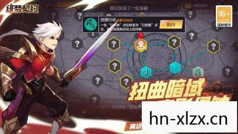 哪些回合制手游值得玩，回合制手游，经典与创新的碰撞
