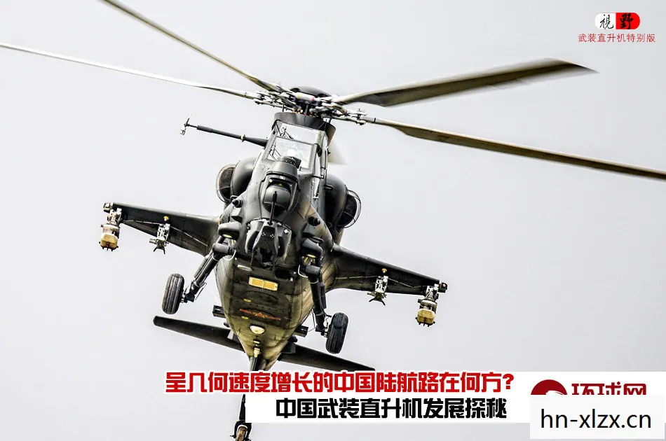 阿帕奇空中突击下载，阿帕奇，空中突击的王者