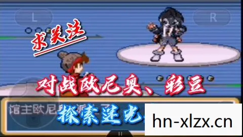 1377妖精的尾巴ol，1377妖精的尾巴，探索奇幻世界的奇妙旅程