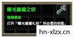 大型游戏插件推荐,大型游戏插件,解锁游戏新世界的钥匙 大型游戏插件推荐,大型游戏插件,解锁游戏新世界的钥匙
