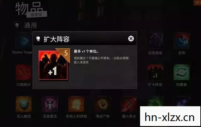 刀塔霸业自走棋官网下载，刀塔霸业，探索策略卡牌游戏的魅力