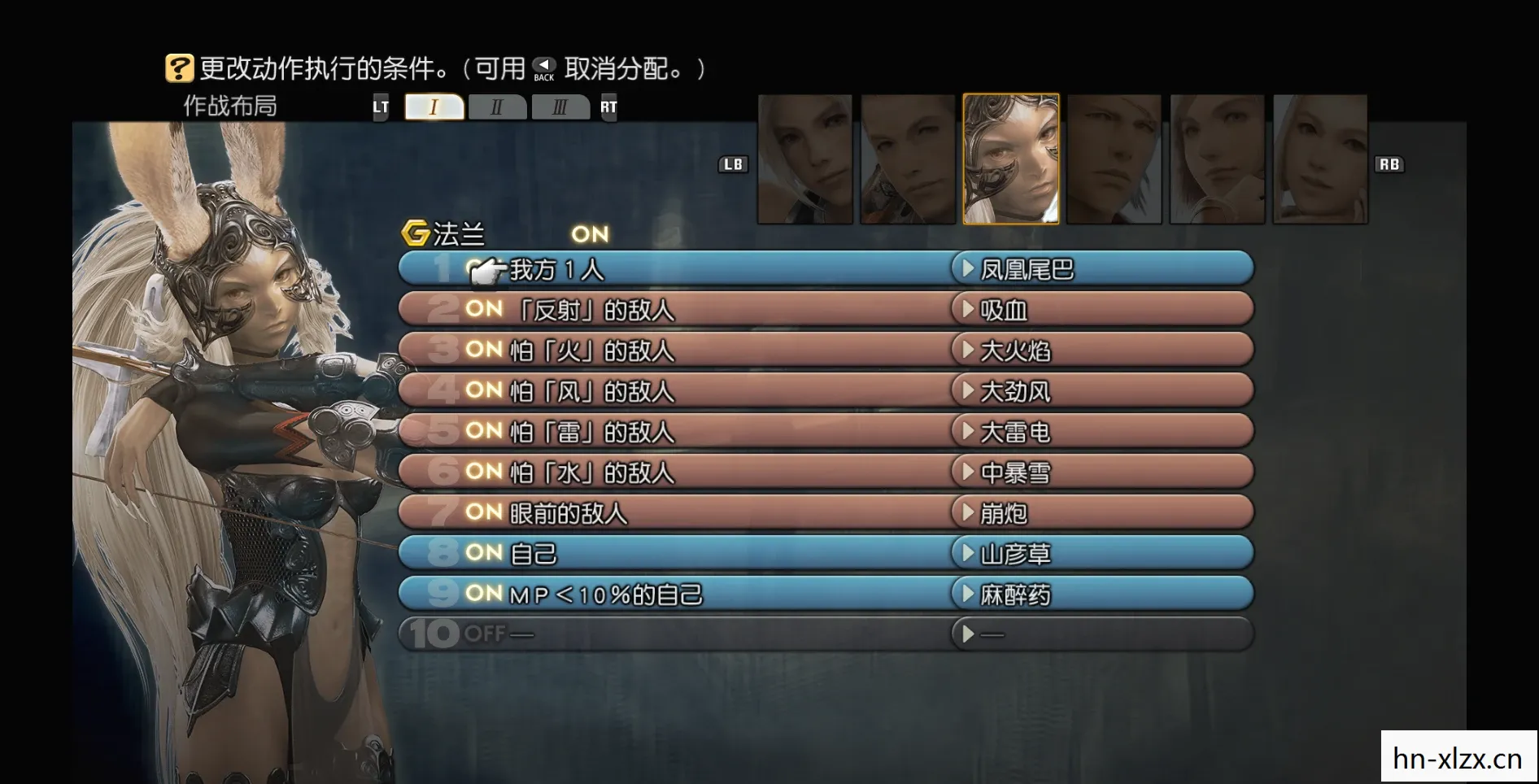 人族无敌2.2a指令,人族无敌2,策略与智慧的巅峰对决 人族无敌2.2a指令,人族无敌2,策略与智慧的巅峰对决
