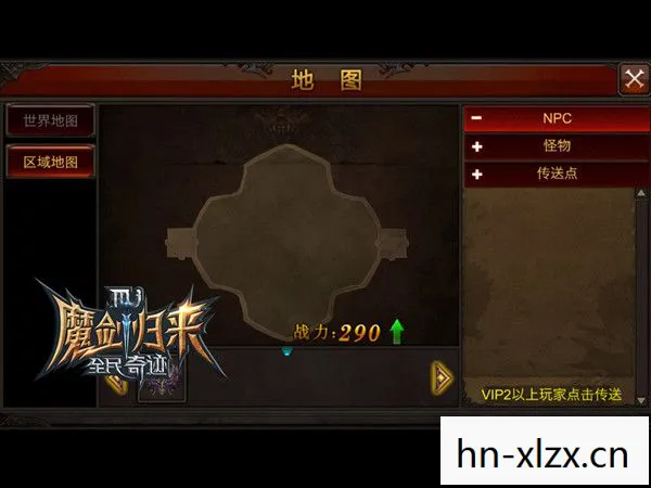 人族无敌2.2a指令,人族无敌2,策略与智慧的巅峰对决 人族无敌2.2a指令,人族无敌2,策略与智慧的巅峰对决