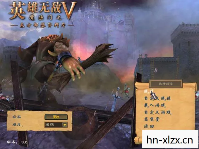 英雄无敌6字体模糊，英雄无敌6，字体设计的艺术
