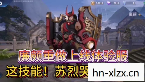 铁甲小宝游戏破解版,铁甲小宝,一款充满策略与激情的游戏 铁甲小宝游戏破解版,铁甲小宝,一款充满策略与激情的游戏