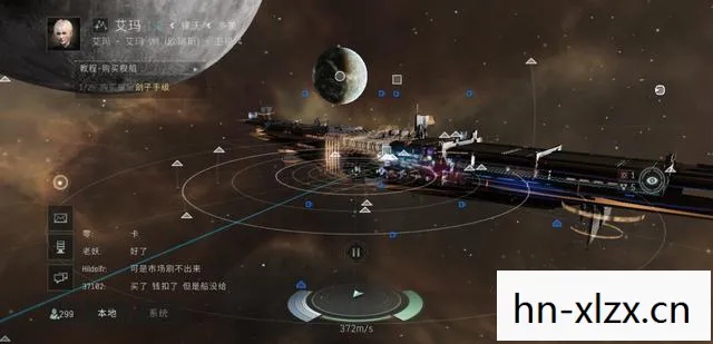 eve种族选什么最好，探索EVE Online中的种族，从神秘到强大的多元宇宙居民