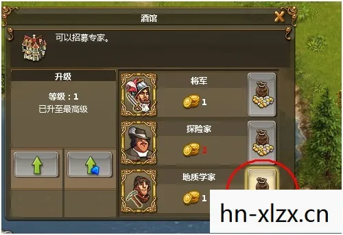 打造高效生产链的五大秘诀图片