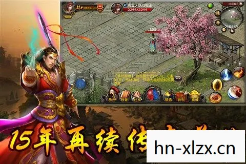 烈火裁决3，烈火裁决，探索古老传说的奥秘