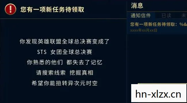 代号S10互动剧，代号S10，揭秘未来科技，探索智能生活的无限可能