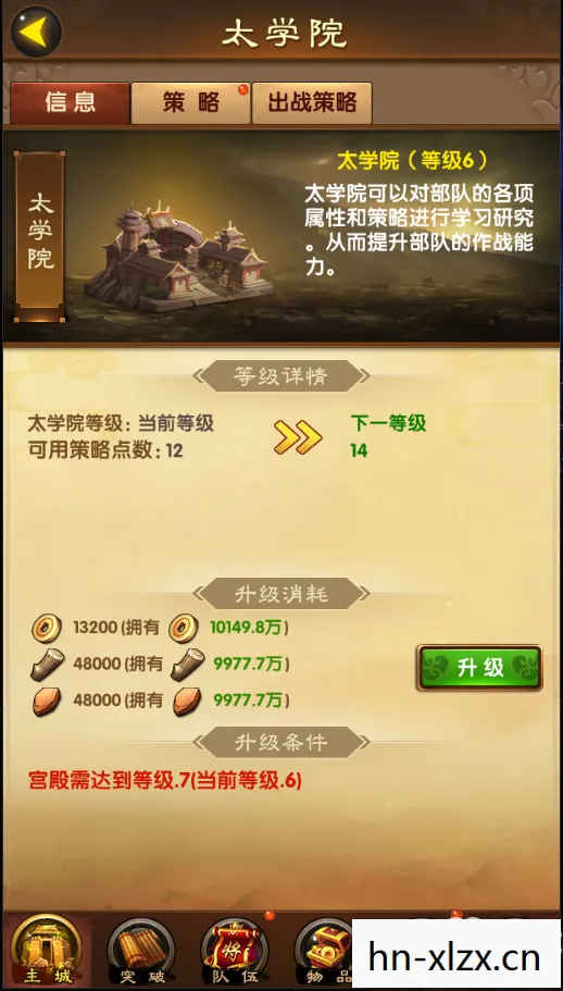 现在哪个手游好玩点,现在哪个手游好玩?探索2023年热门手机游戏 现在哪个手游好玩点,现在哪个手游好玩?探索2023年热门手机游戏
