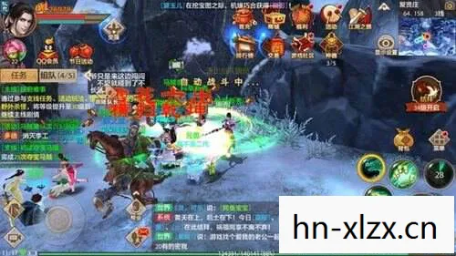天龙八部下载补丁在哪安装，天龙八部，下载补丁，重温经典