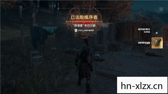 刺客的信条是什么?，刺客的信条2，隐秘与荣耀的续章