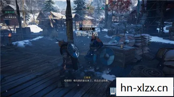 刺客的信条是什么?，刺客的信条2，隐秘与荣耀的续章