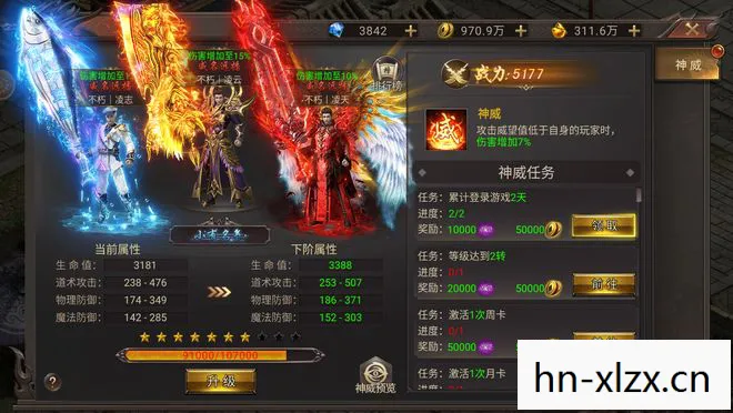 免费网游排行榜前十名,免费网游排行榜,2023年最受欢迎的免费网络游戏 免费网游排行榜前十名,免费网游排行榜,2023年最受欢迎的免费网络游戏