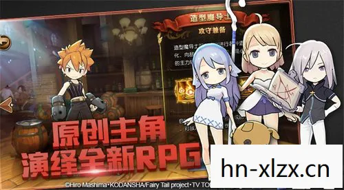 nds妖精的尾巴游戏在线观看,游戏评测,NDS妖精的尾巴,魔导少年 nds妖精的尾巴游戏在线观看,游戏评测,NDS妖精的尾巴,魔导少年