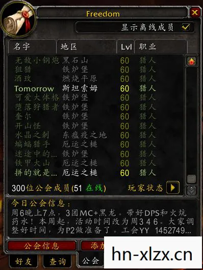 魔兽世界人口普查2026,魔兽世界人口普查2016,探索艾泽拉斯的多元世界 魔兽世界人口普查2026,魔兽世界人口普查2016,探索艾泽拉斯的多元世界