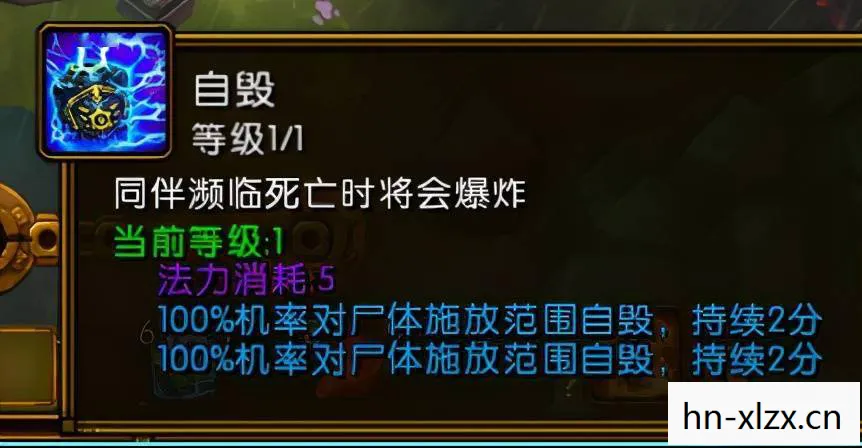 火炬之光2 什么职业好玩,火炬之光2,哪个职业最适合你? 火炬之光2 什么职业好玩,火炬之光2,哪个职业最适合你?