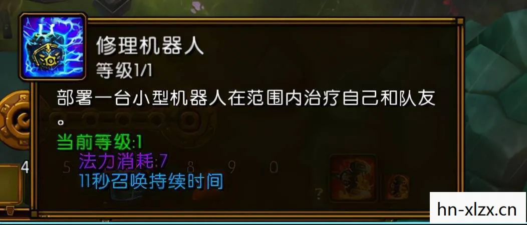 火炬之光2 什么职业好玩,火炬之光2,哪个职业最适合你? 火炬之光2 什么职业好玩,火炬之光2,哪个职业最适合你?