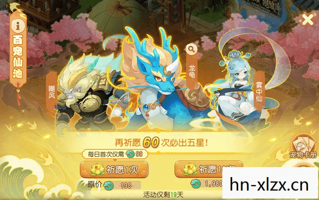 梦幻手游网游有哪些，梦幻手游，探索虚拟世界的无限可能