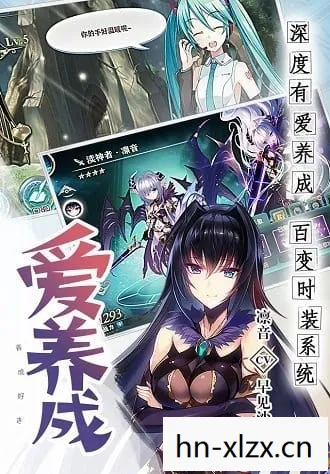 龙族幻想花嫁伙伴怎么获得，龙族幻想，花嫁伙伴的浪漫之旅