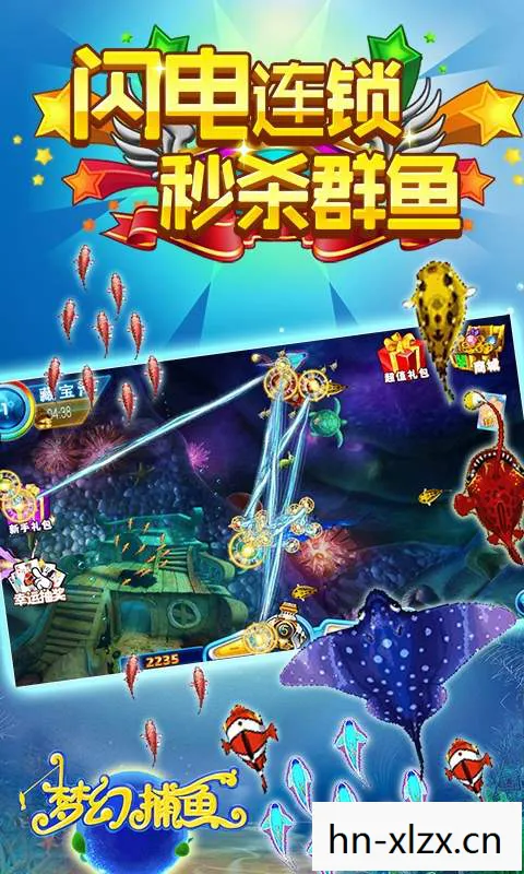 q版网游游戏大全，Q版免费网游，打造你的梦幻世界