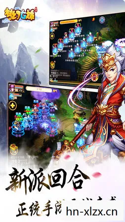q版网游游戏大全，Q版免费网游，打造你的梦幻世界