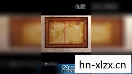 strange house攻略,Strange House: 探索未知领域的奇妙之旅 strange house攻略,Strange House: 探索未知领域的奇妙之旅