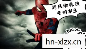 超凡蜘蛛侠2游戏下载，蜘蛛侠2游戏下载全攻略，重温经典，再燃激情