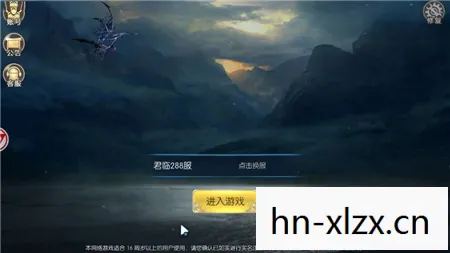 探索无限可能的云端之旅图片