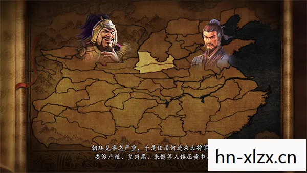 三国志单机游戏大全破解版图片