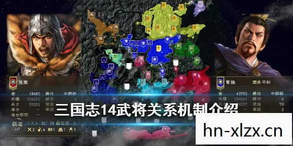 三国志单机游戏大全破解版,三国志单机游戏大全,重温经典,领略策略游戏的魅力 三国志单机游戏大全破解版,三国志单机游戏大全,重温经典,领略策略游戏的魅力