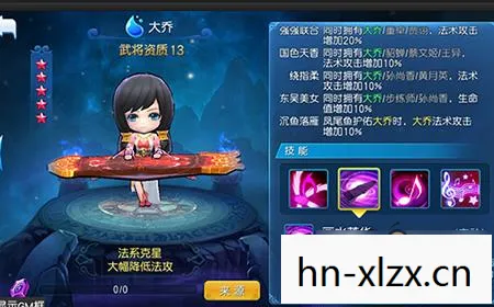 天天幻灵改名叫啥了,天天幻灵,解锁你的幻想世界 天天幻灵改名叫啥了,天天幻灵,解锁你的幻想世界