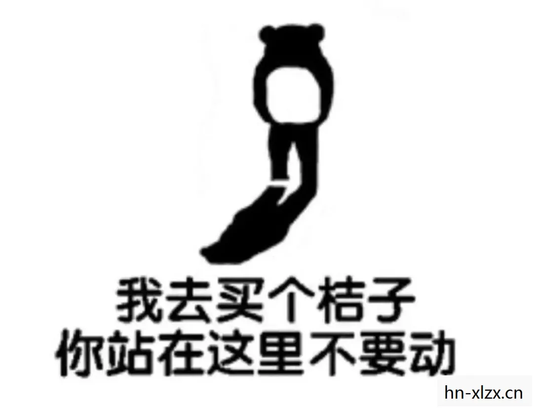 你不能拿走我的蜡烛梗图片
