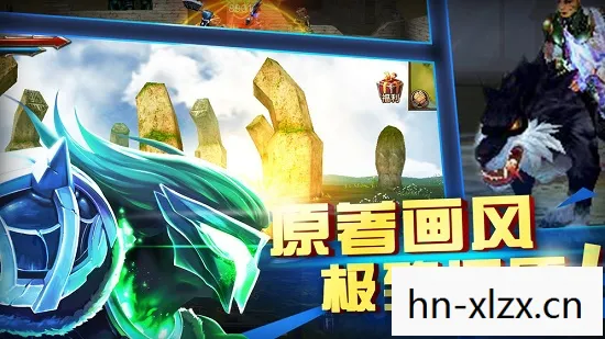 推荐一款手游下载软件，手游推荐，探索未知世界的奇幻之旅