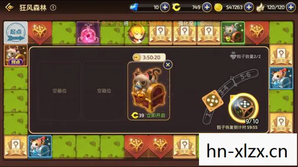 龙之谷新手礼包激活码图片