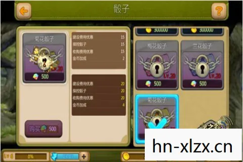 龙之谷新手礼包激活码，龙之谷新手礼包，打造你的冒险之旅