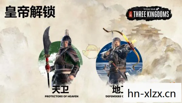 全面战争之三国app下载，全面战争之三国，历史与战略的完美融合