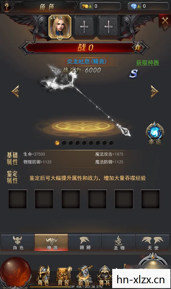 黑暗潜伏者修改器怎么用,黑暗潜伏者修改器,解锁游戏新境界的利器 黑暗潜伏者修改器怎么用,黑暗潜伏者修改器,解锁游戏新境界的利器