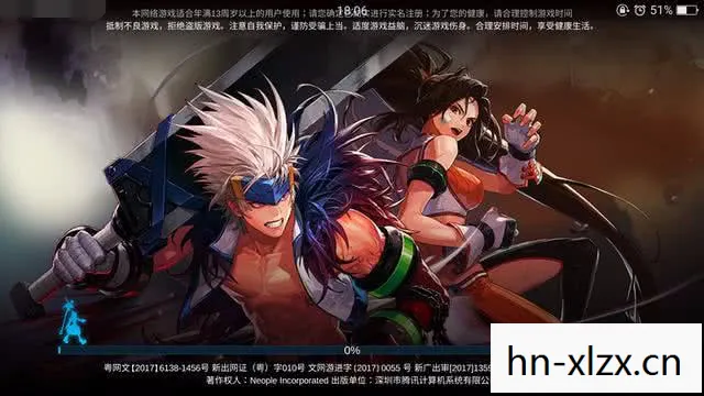 DNF好玩吗，DNF，一款经典游戏的魅力与乐趣