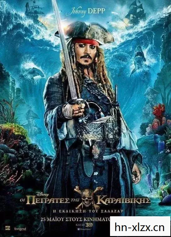 加勒比海盗传奇,海盗传奇,自由与冒险的浪漫篇章 加勒比海盗传奇,海盗传奇,自由与冒险的浪漫篇章