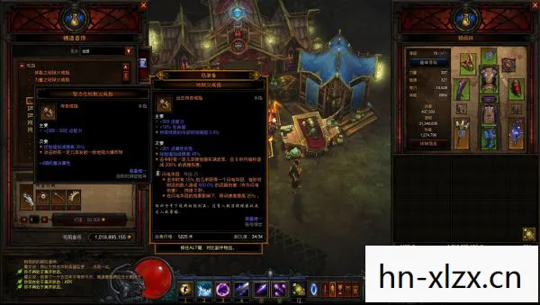 暗黑3地狱火戒指材料在哪打，暗黑3地狱火戒指，传奇装备的魅力与力量