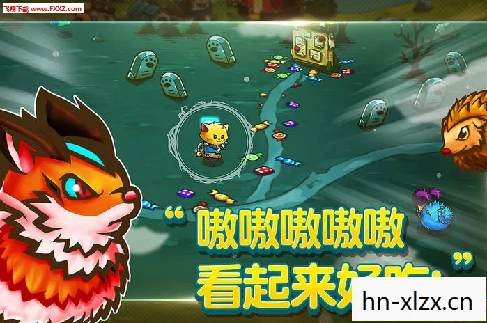 喵咪斗恶龙3攻略，喵咪斗恶龙，一场奇幻的冒险之旅