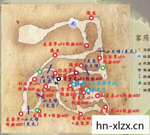 仙剑5前传雾荫谷迷宫走法，仙剑5前传，雾荫谷的神秘传说