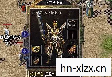 破军蛇矛拿法最简单三个步骤，破军蛇矛，历史与传说的交织