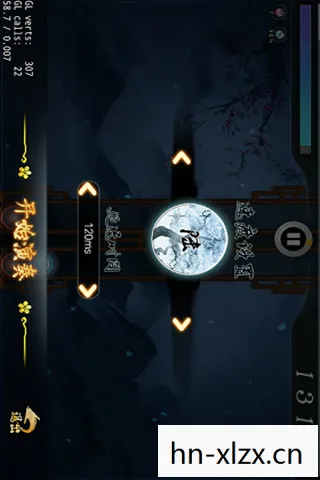 大琴师贰，大琴师，指尖下的旋律与人生