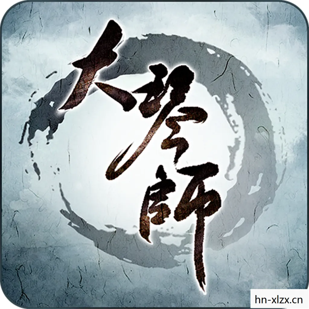 大琴师贰，大琴师，指尖下的旋律与人生