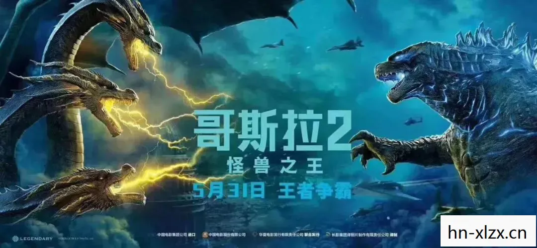 重生之X，探索未知，重塑自我