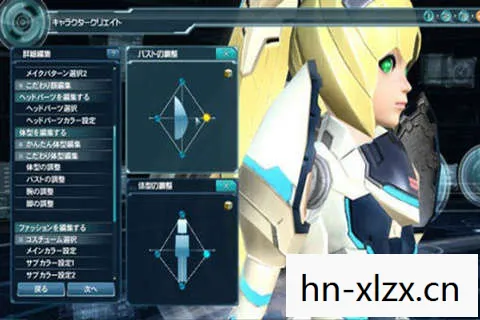 梦幻之星ol2下载安装，梦幻之星OL2，探索未知星域的冒险之旅