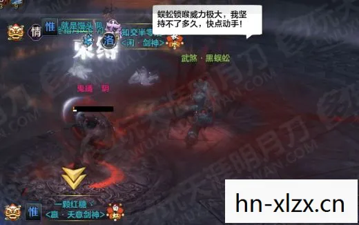 csol破天螺旋，破天螺旋，解锁未知世界的神秘钥匙