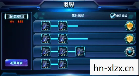 罪恶都市3秘籍大全图片